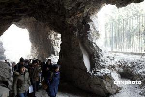（圖）周口店遺址第一地點