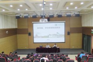 學位制度 學位制度