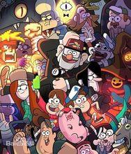 神秘小鎮大冒險