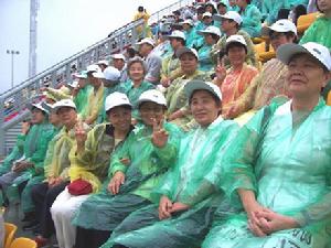 奧運會射箭男子個人賽