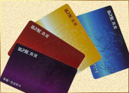 燕之屋燕窩 燕之屋燕窩