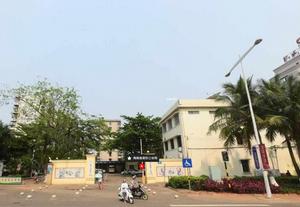 海南省港務公安局 海南省港務公安局