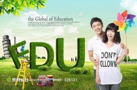 EDU[遊戲《美少女夢工場》縮寫]