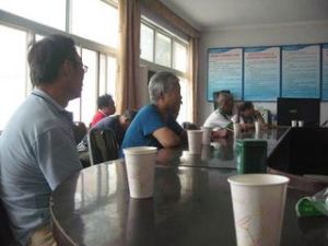 張各莊滿族村 張各莊滿族村