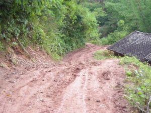 那谷自然村 那谷自然村