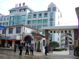 桂東縣人民醫院 桂東縣人民醫院