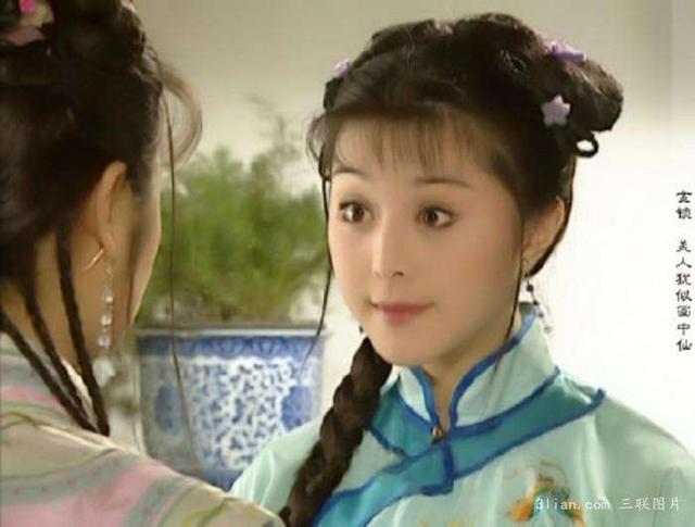 在古代,買個丫鬟要花多少錢? 在古代,買個丫鬟要花多少錢?