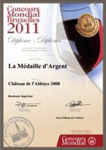 羅鼐城堡及聖·田修道院酒堡