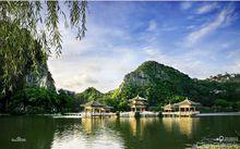 七星岩[七星岩風景區]