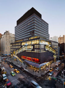 新學院大學 新學院大學