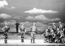 紅沙河[新編當代軍事題材現代京劇]