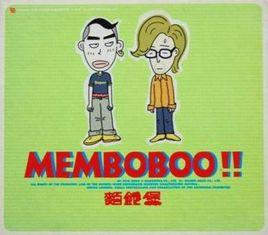 memboboo