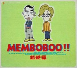 memboboo memboboo