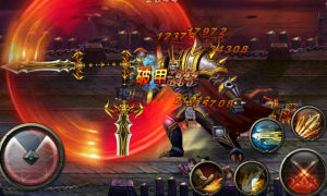 王者之劍海外版