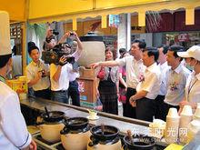 南城街道辦事處[四川省宜賓市南城街道辦事處]