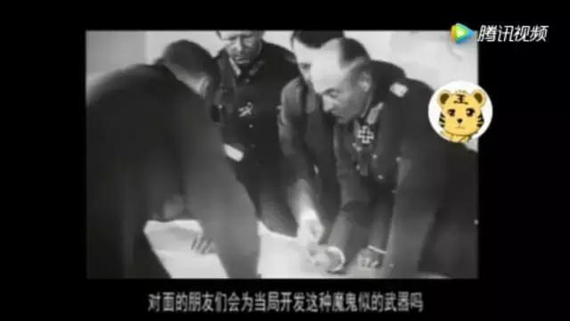 二戰時最恐怖的武器:希特勒一直想得到它,但還沒用德國就戰敗了 二戰時最恐怖的武器:希特勒一直想得到它,但還沒用德國就戰敗了