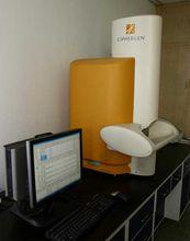 蛋白晶片儀 qstar 質譜儀