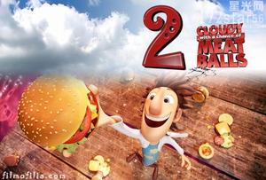 《天降美食2:剩飯的復仇》海報