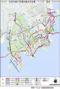 珠海捷運 珠海捷運