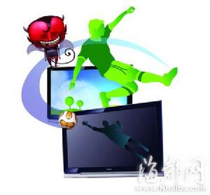 嗚嗚祖拉木馬 嗚嗚祖拉木馬