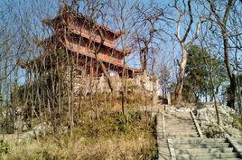 興仁真武山 興仁真武山