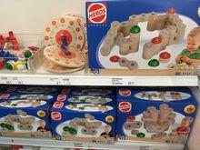 heros[SIMBA旗下品牌]