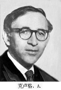 盧格[德國政論家]