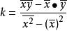 最小二乘法公式