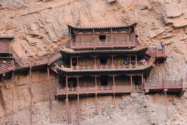 世界十大神奇建築 世界十大神奇建築