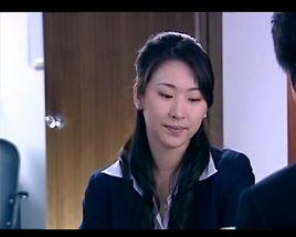 蘇蔓[電視劇傷不起的青春​里的人物]