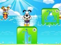 雞蛋大比拼 雞蛋大比拼