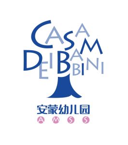 上海市靜安區民辦安蒙幼稚園 上海市靜安區民辦安蒙幼稚園