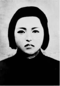 金式瑜烈士遺像