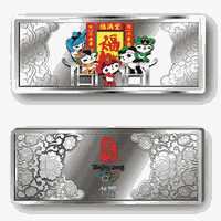 花開富貴福滿堂紀念銀牌