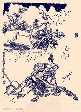 林教頭風雪山神廟——戴敦邦繪