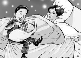 俄羅斯產假 俄羅斯產假