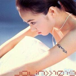 上街[蔡依林演唱歌曲]