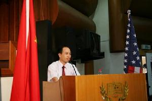 執行主席劉雲峰在中美文化會議講話