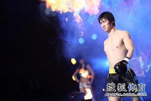 孫瀚[散打運動員]