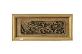 清腰板歲寒三友之竹 清腰板歲寒三友之竹