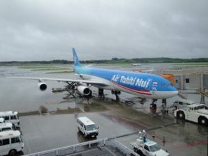 大溪地航空公司 大溪地航空公司