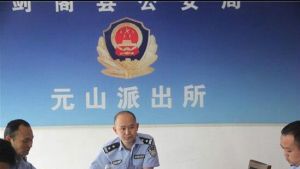 派出所長杜子成