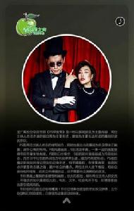 ps早安秀 ps早安秀