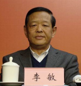 山東省人口和計畫生育委員會 山東省人口和計畫生育委員會