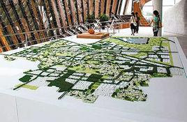 萬莊生態城 萬莊生態城