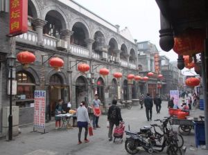 大柵欄西街 大柵欄西街