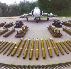強5攻擊機-及其配置武器彈藥
