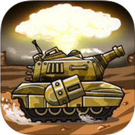 坦克戰爭 坦克戰爭