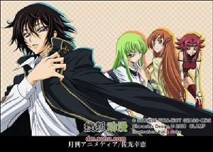 《叛逆的魯魯修R2》