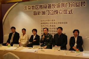 先天性純紅細胞再生障礙性貧血